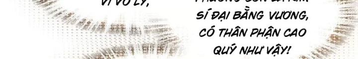 Ta Đây Chính Là Tuyệt Thế Cao Thủ Chapter 82 - Trang 2