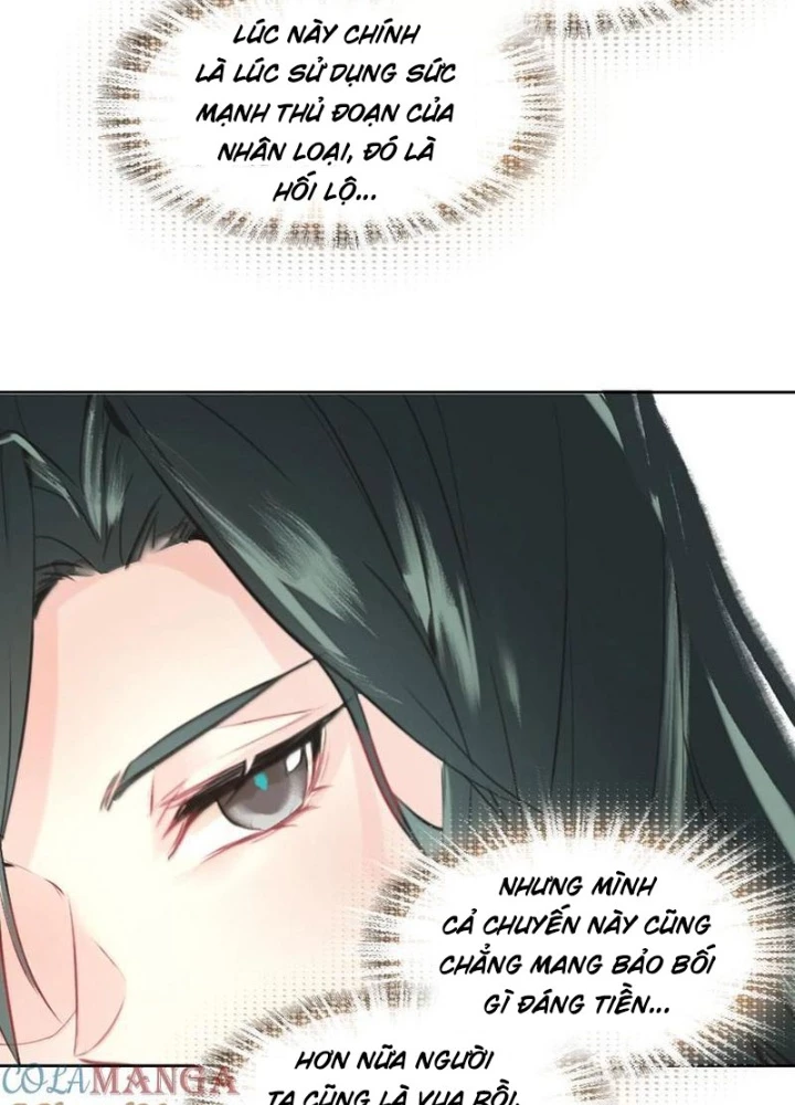 Ta Đây Chính Là Tuyệt Thế Cao Thủ Chapter 82 - Trang 2