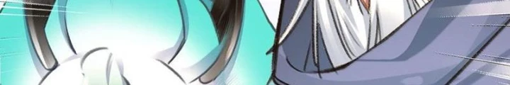 Ta Đây Chính Là Tuyệt Thế Cao Thủ Chapter 82 - Trang 2