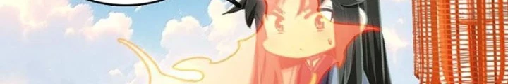Ta Đây Chính Là Tuyệt Thế Cao Thủ Chapter 82 - Trang 2