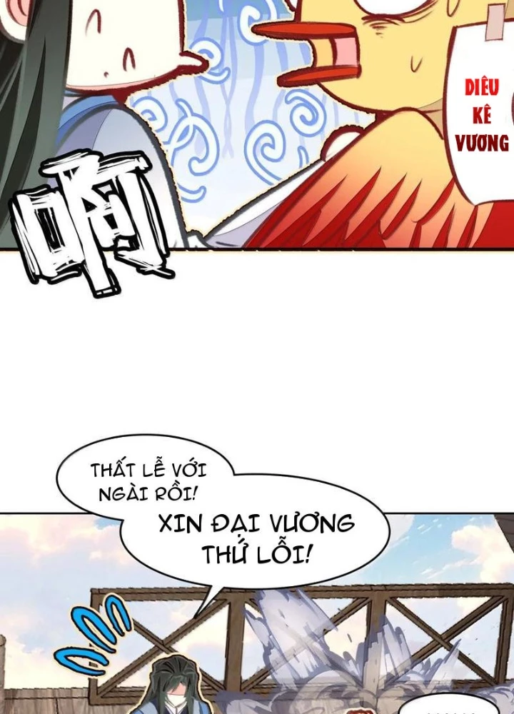 Ta Đây Chính Là Tuyệt Thế Cao Thủ Chapter 82 - Trang 2