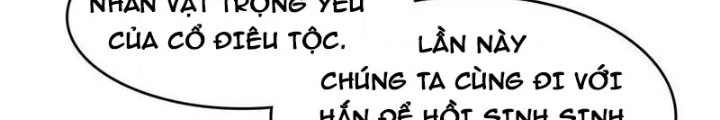 Ta Đây Chính Là Tuyệt Thế Cao Thủ Chapter 82 - Trang 2