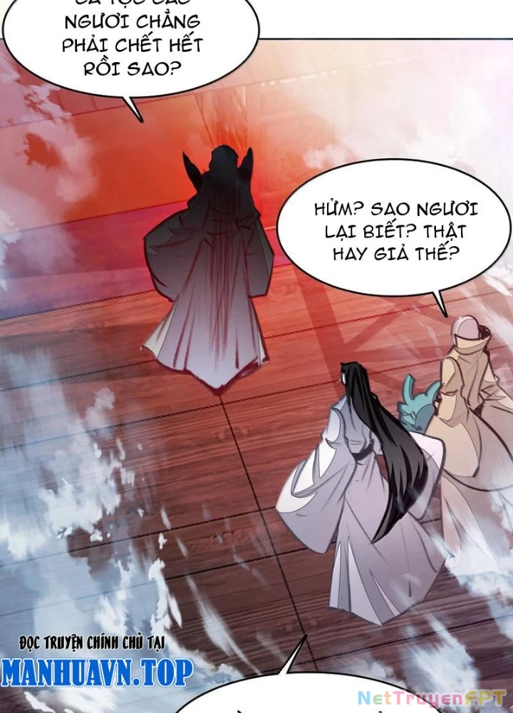 Ta Đây Chính Là Tuyệt Thế Cao Thủ Chapter 82 - Trang 2