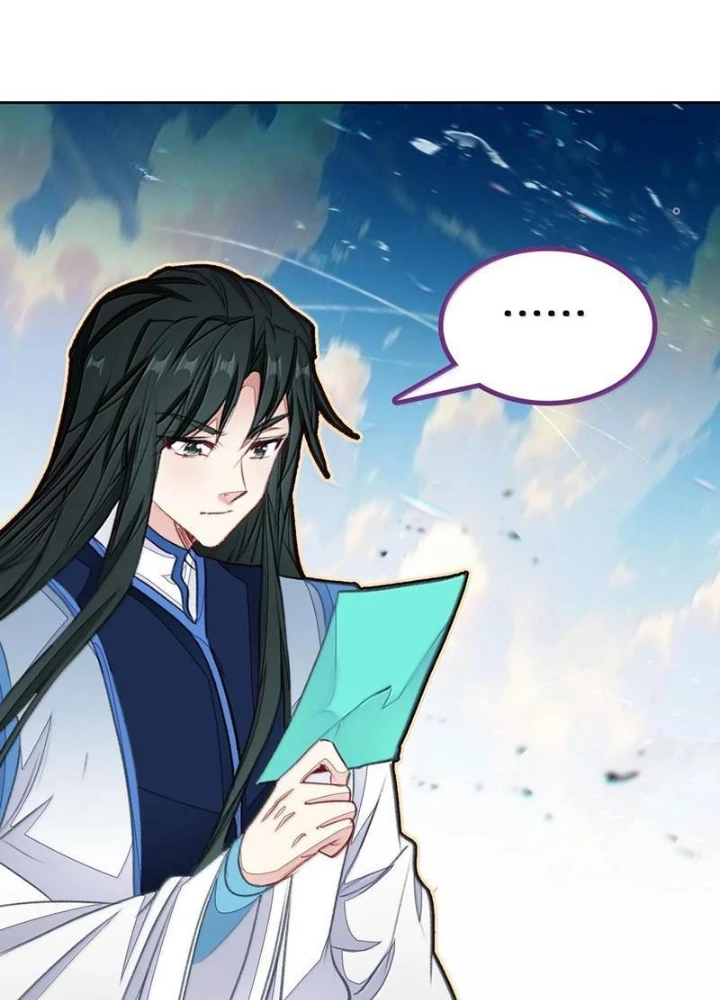 Ta Đây Chính Là Tuyệt Thế Cao Thủ Chapter 83 - Trang 2