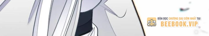 Ta Đây Chính Là Tuyệt Thế Cao Thủ Chapter 83 - Trang 2