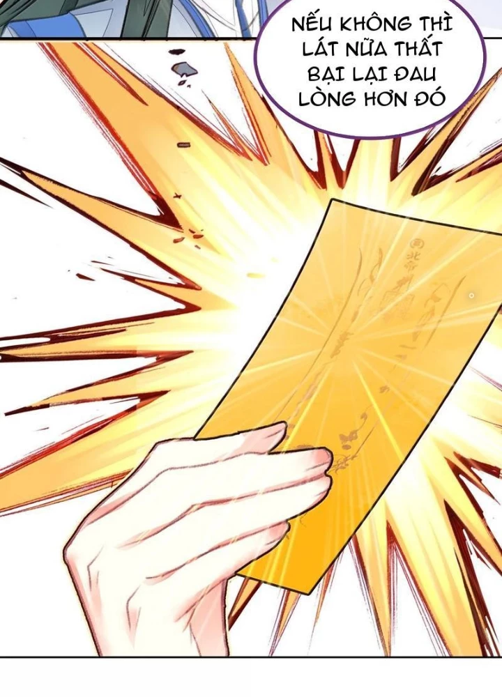 Ta Đây Chính Là Tuyệt Thế Cao Thủ Chapter 83 - Trang 2