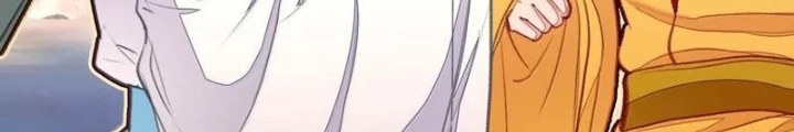 Ta Đây Chính Là Tuyệt Thế Cao Thủ Chapter 83 - Trang 2
