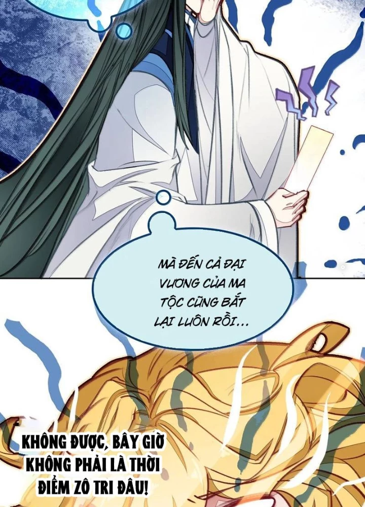 Ta Đây Chính Là Tuyệt Thế Cao Thủ Chapter 83 - Trang 2