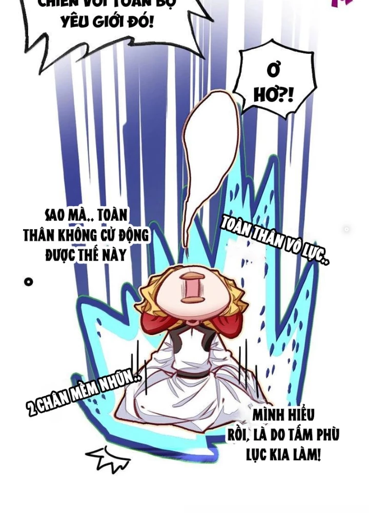 Ta Đây Chính Là Tuyệt Thế Cao Thủ Chapter 83 - Trang 2