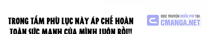 Ta Đây Chính Là Tuyệt Thế Cao Thủ Chapter 83 - Trang 2