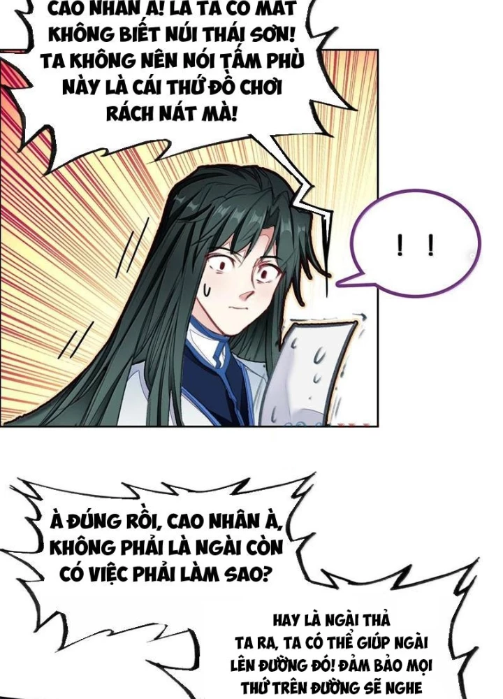 Ta Đây Chính Là Tuyệt Thế Cao Thủ Chapter 83 - Trang 2
