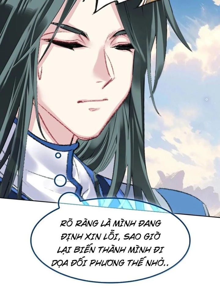 Ta Đây Chính Là Tuyệt Thế Cao Thủ Chapter 83 - Trang 2
