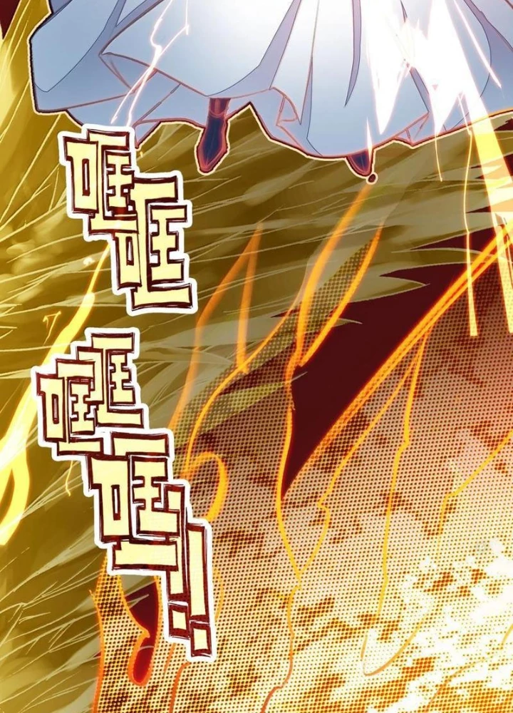 Ta Đây Chính Là Tuyệt Thế Cao Thủ Chapter 83 - Trang 2