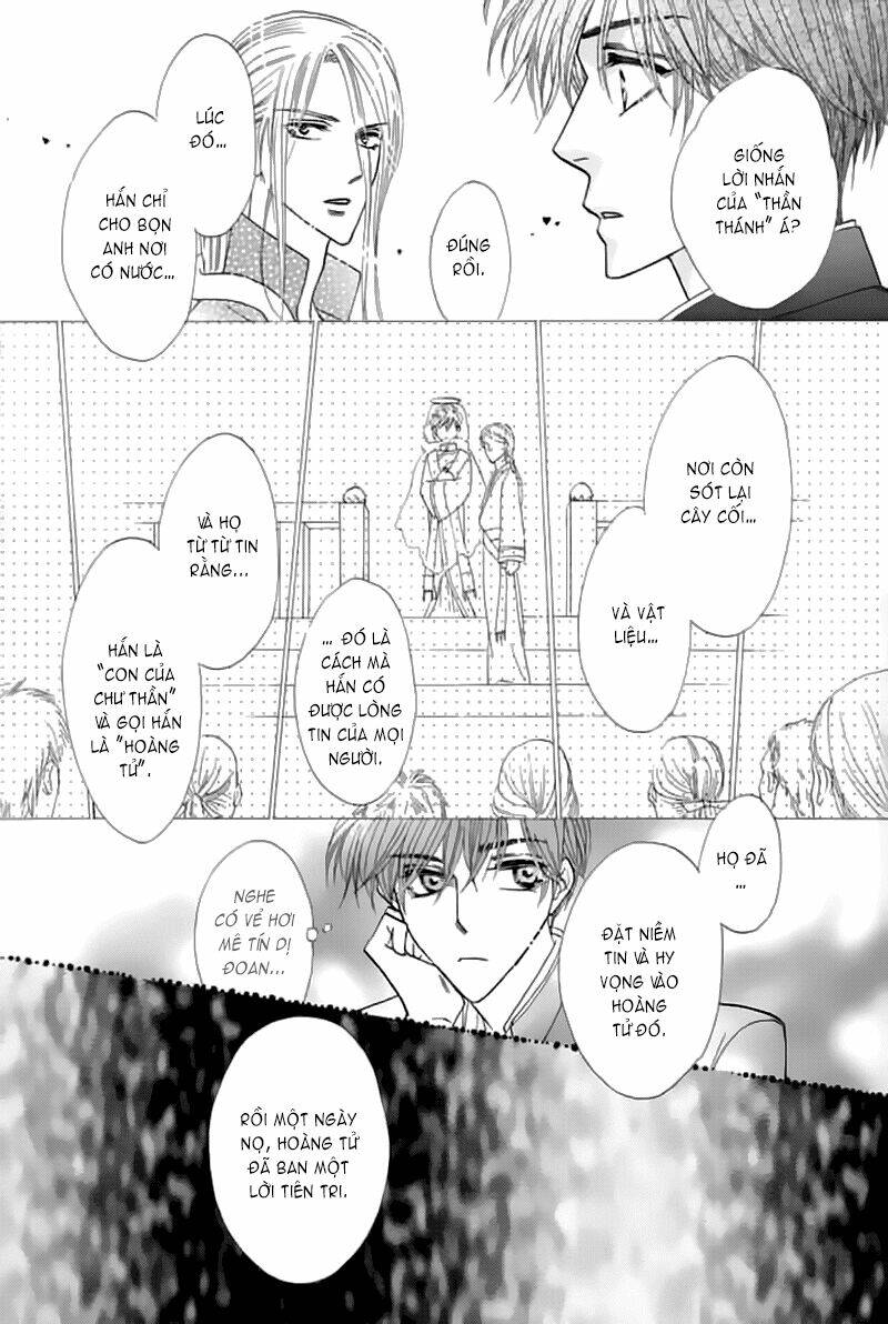 Kim Cương Bạc Chapter 14 - Trang 2