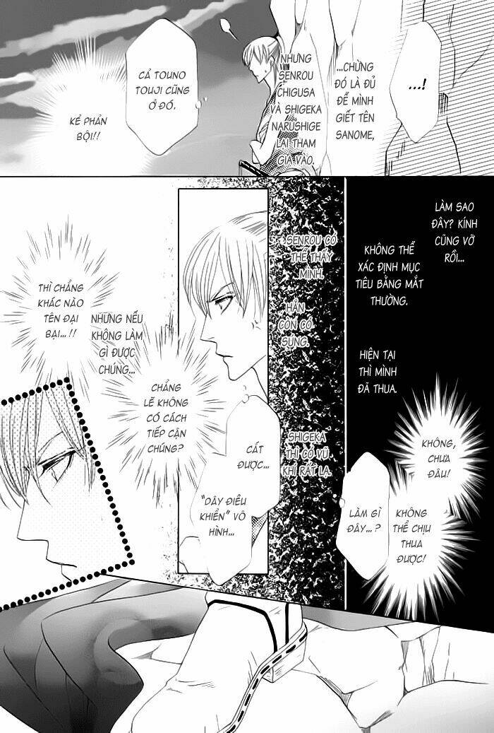 Kim Cương Bạc Chapter 19 - Trang 2