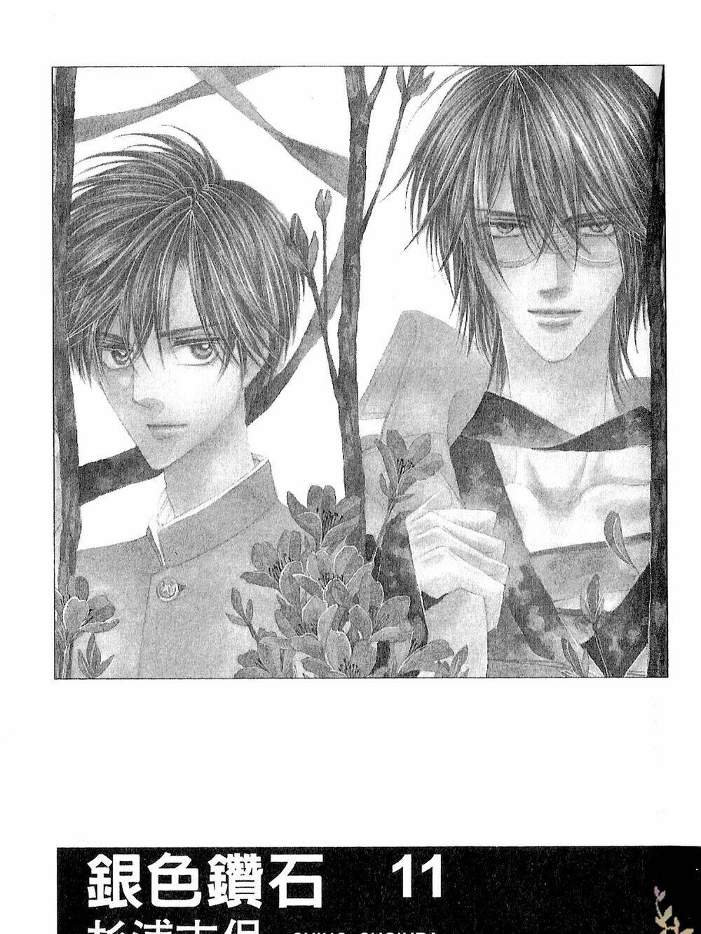Kim Cương Bạc Chapter 31 - Trang 2