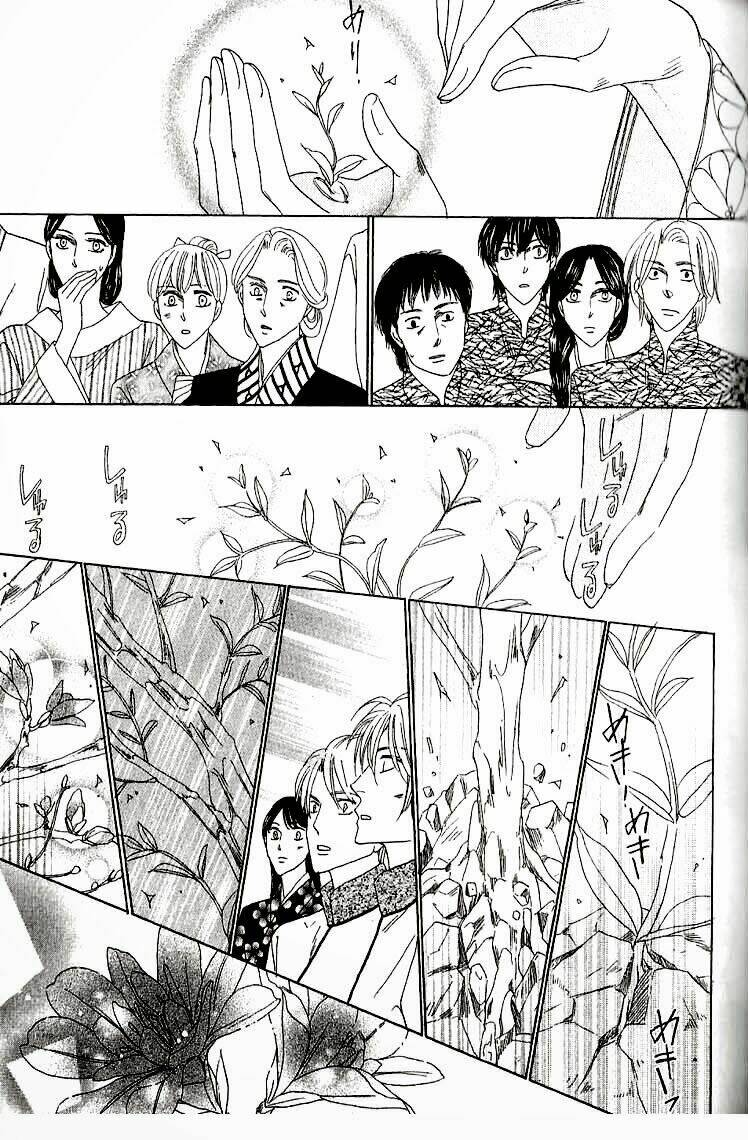Kim Cương Bạc Chapter 31 - Trang 2