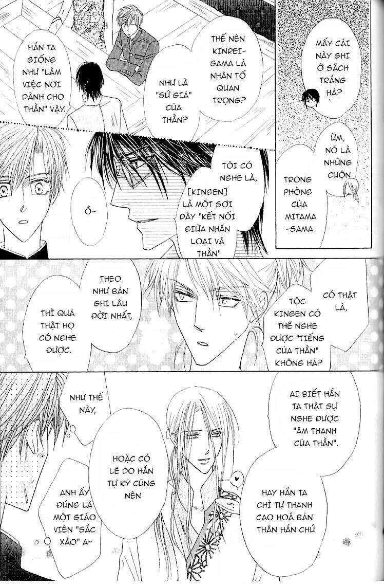 Kim Cương Bạc Chapter 33 - Trang 2