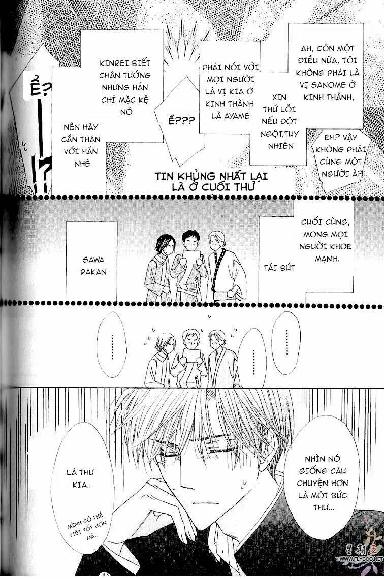 Kim Cương Bạc Chapter 33 - Trang 2