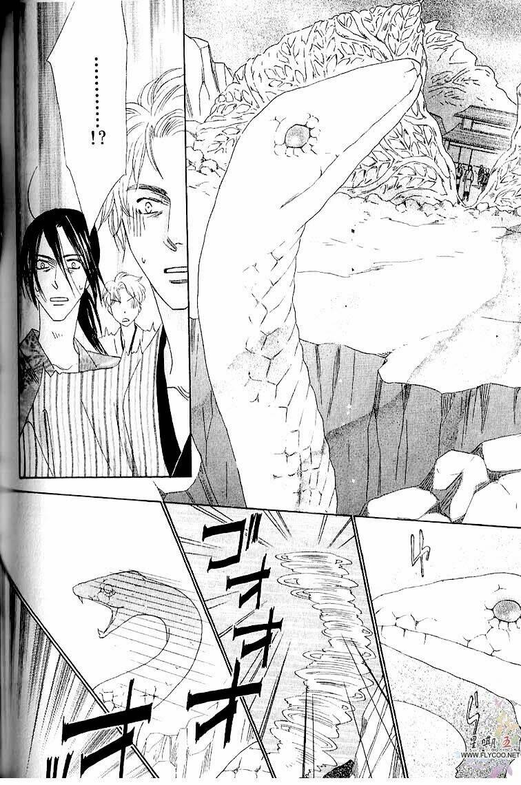 Kim Cương Bạc Chapter 33 - Trang 2