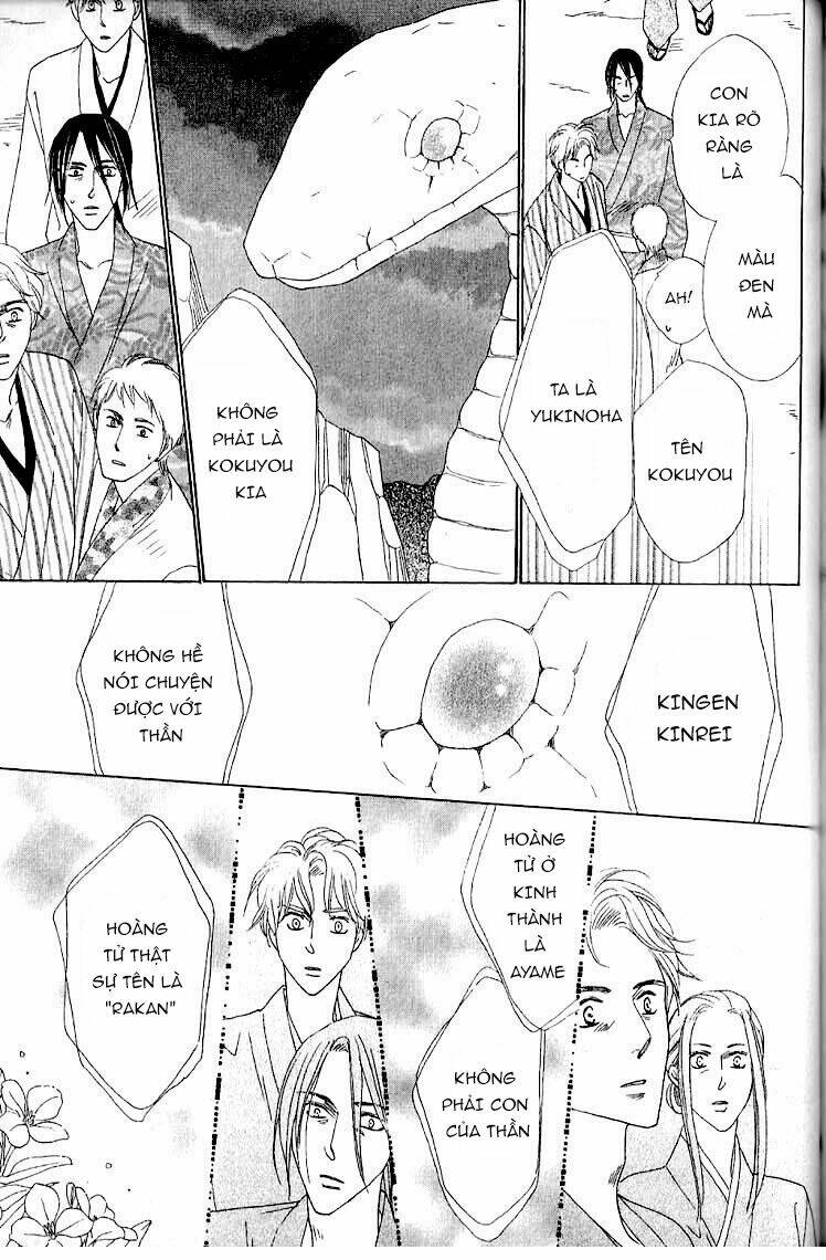 Kim Cương Bạc Chapter 33 - Trang 2