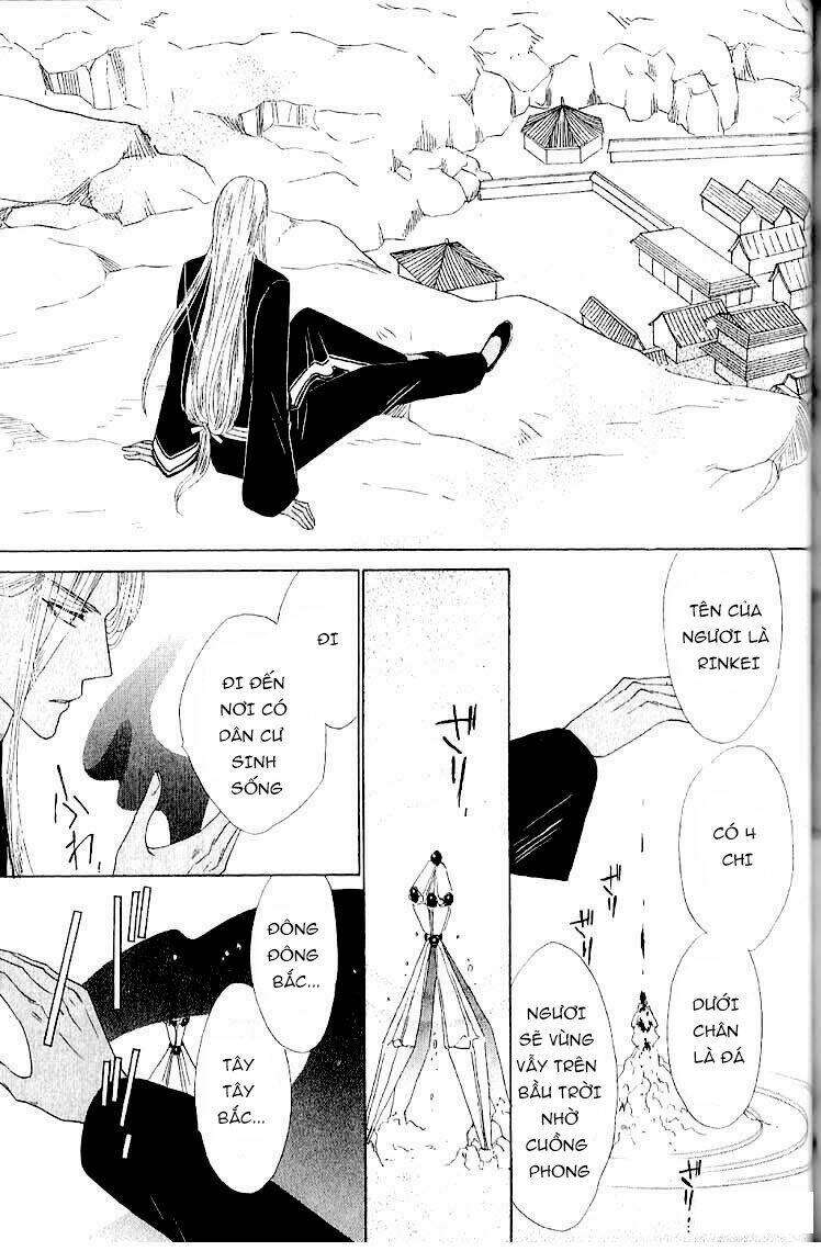 Kim Cương Bạc Chapter 33 - Trang 2