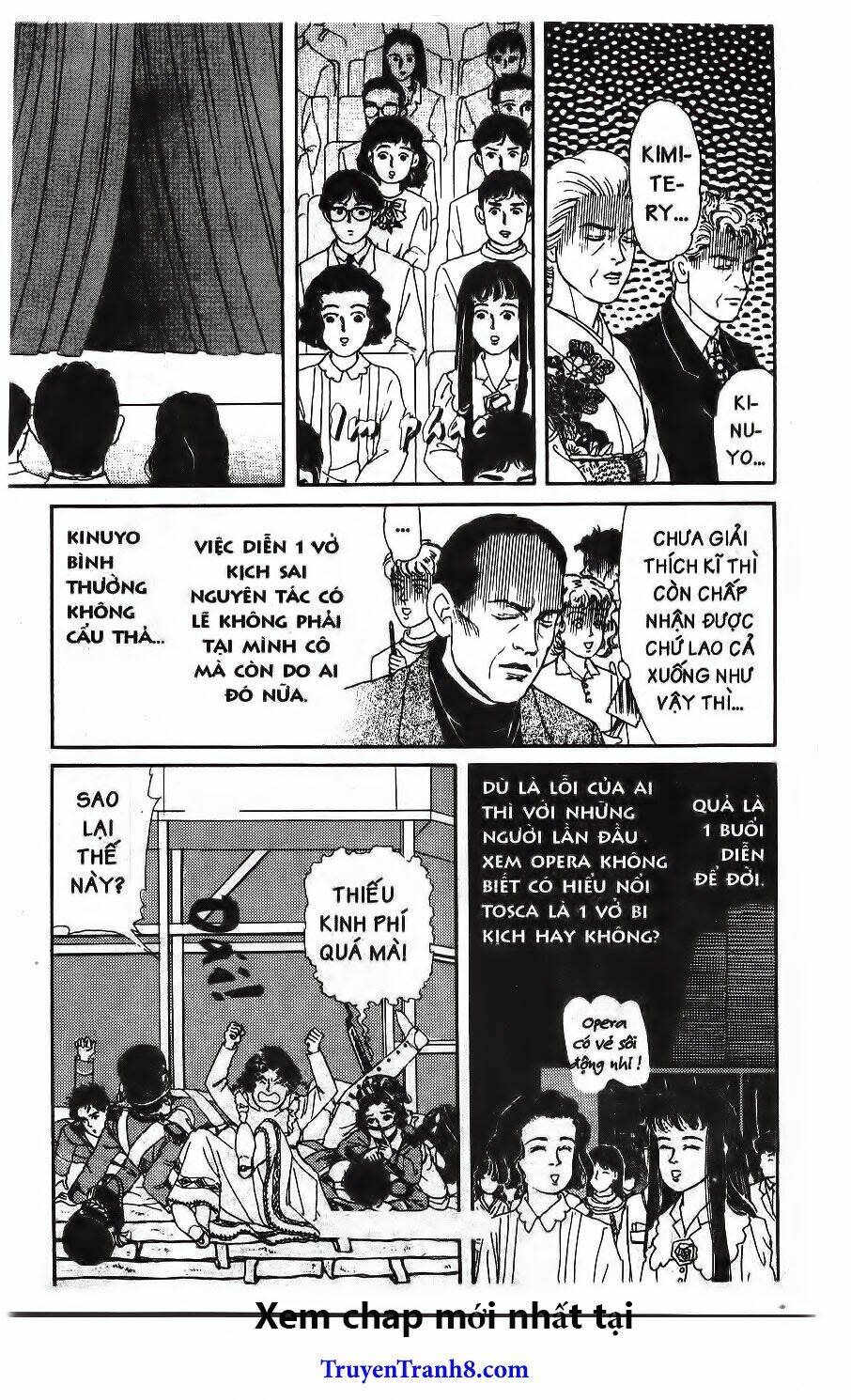 Doubutsu No Oishasan Chapter 101 - Trang 2