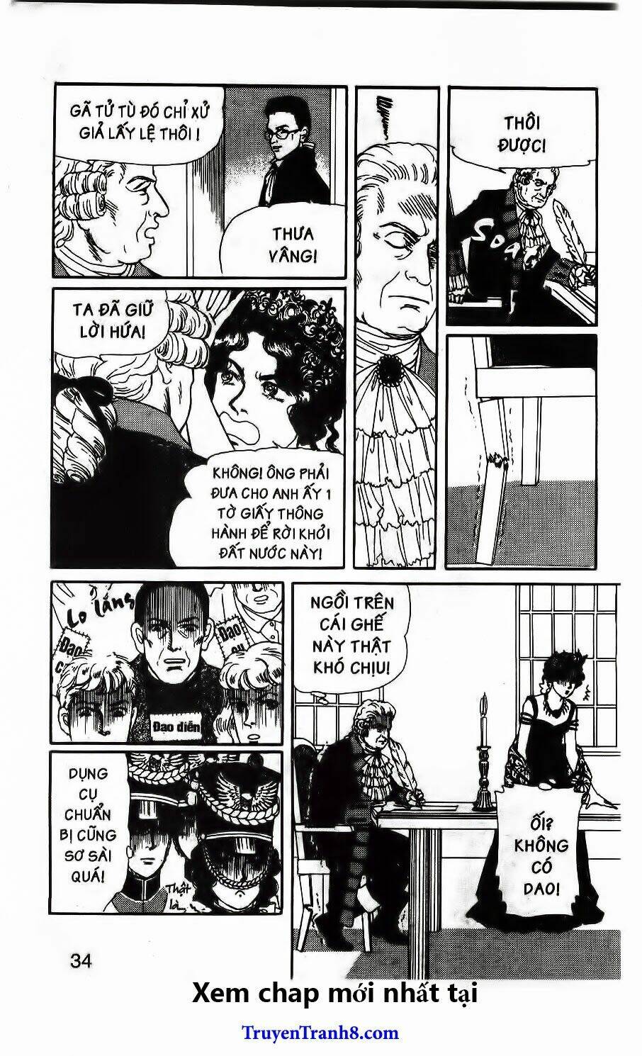 Doubutsu No Oishasan Chapter 101 - Trang 2