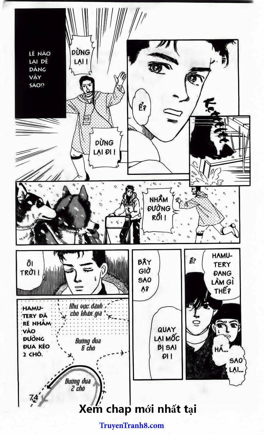 Doubutsu No Oishasan Chapter 103 - Trang 2