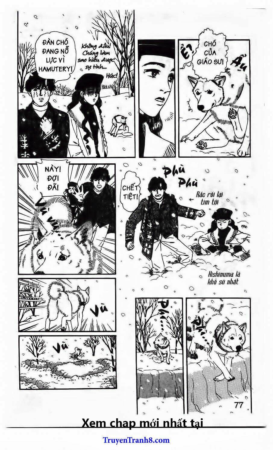 Doubutsu No Oishasan Chapter 103 - Trang 2