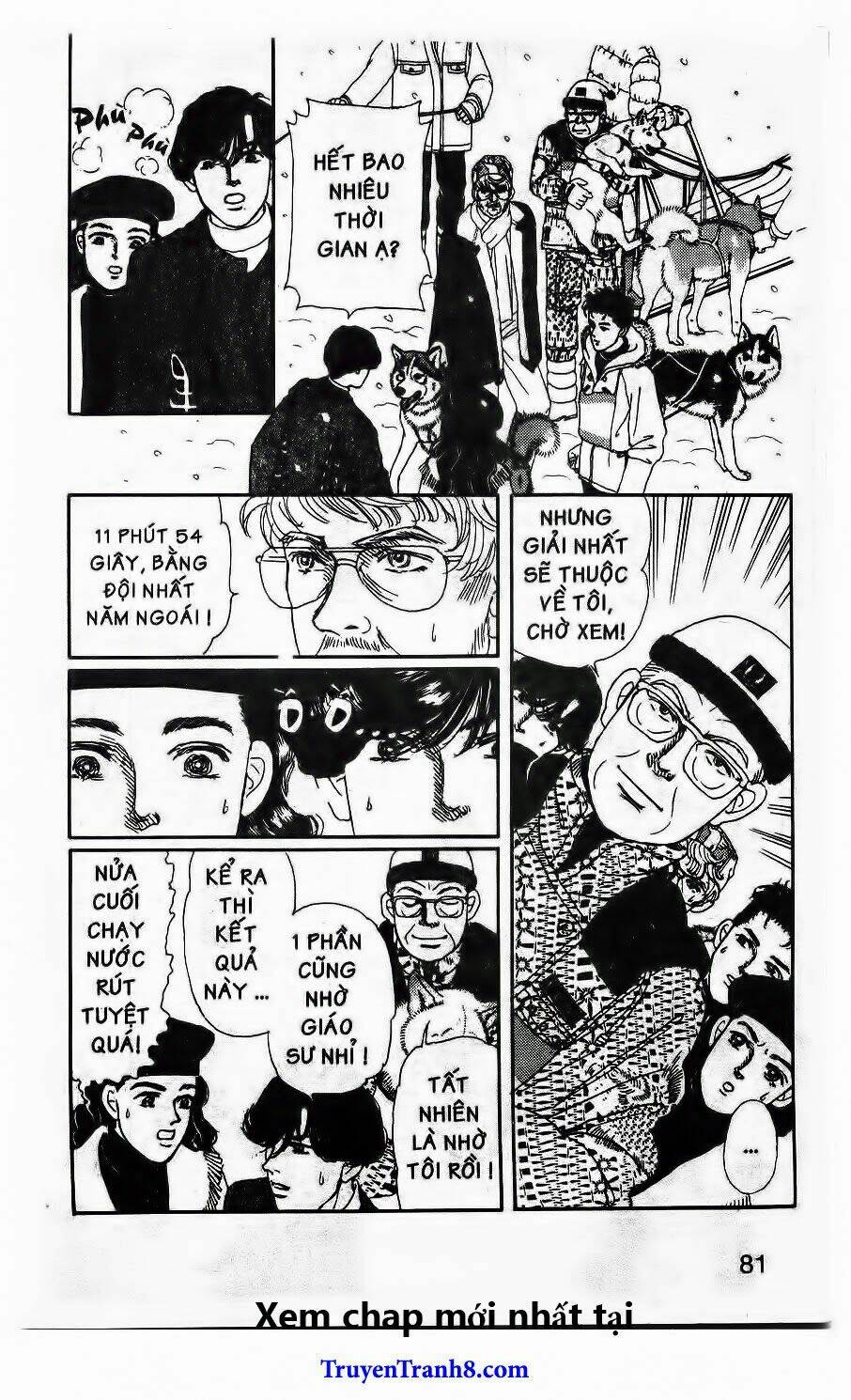 Doubutsu No Oishasan Chapter 103 - Trang 2