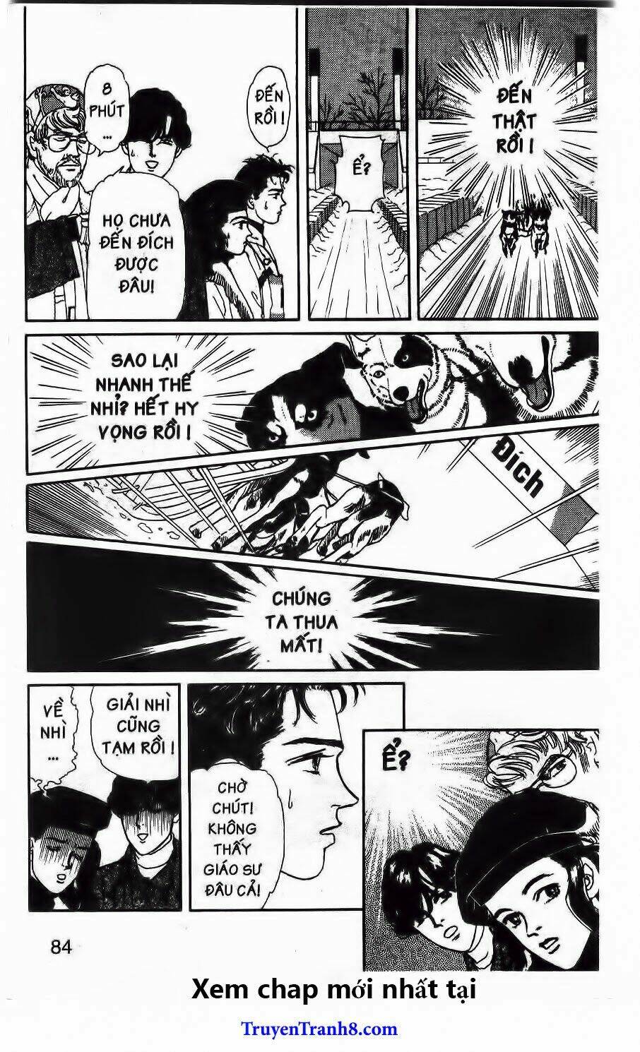 Doubutsu No Oishasan Chapter 103 - Trang 2