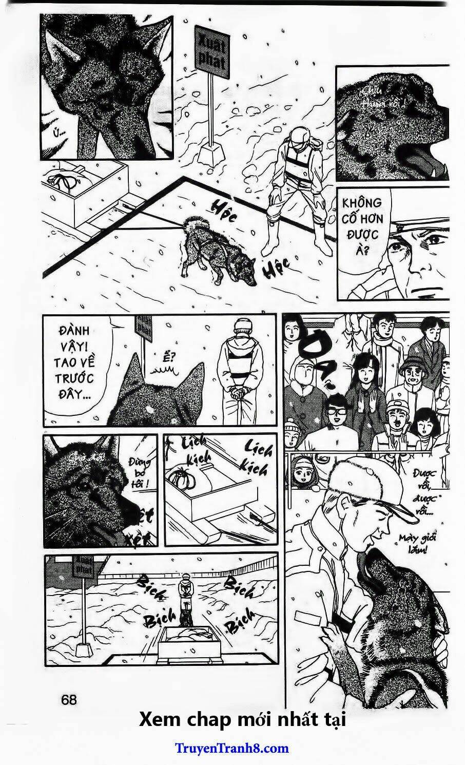 Doubutsu No Oishasan Chapter 103 - Trang 2