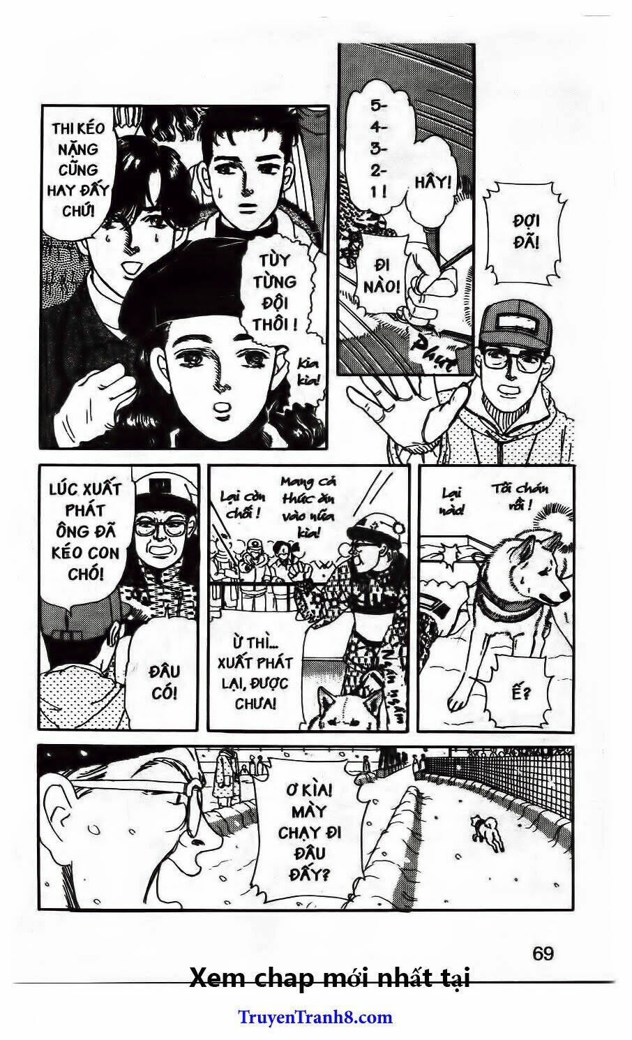 Doubutsu No Oishasan Chapter 103 - Trang 2