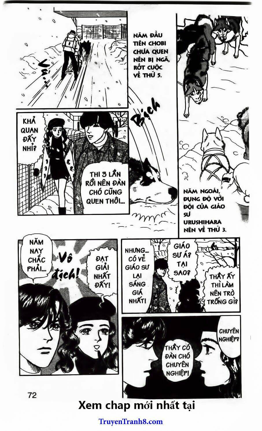 Doubutsu No Oishasan Chapter 103 - Trang 2