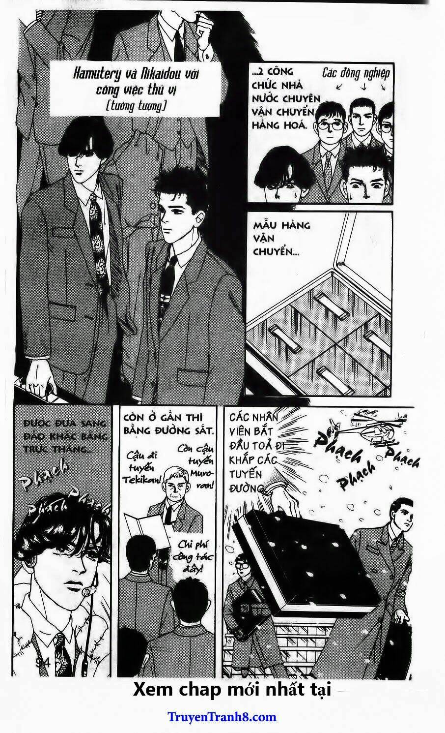 Doubutsu No Oishasan Chapter 104 - Trang 2