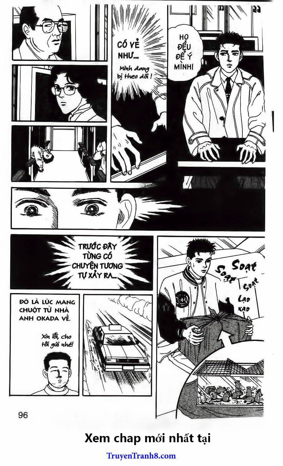 Doubutsu No Oishasan Chapter 104 - Trang 2