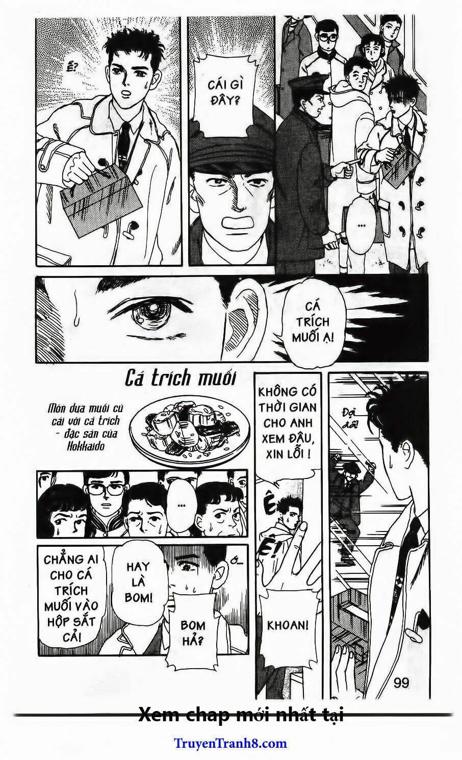 Doubutsu No Oishasan Chapter 104 - Trang 2