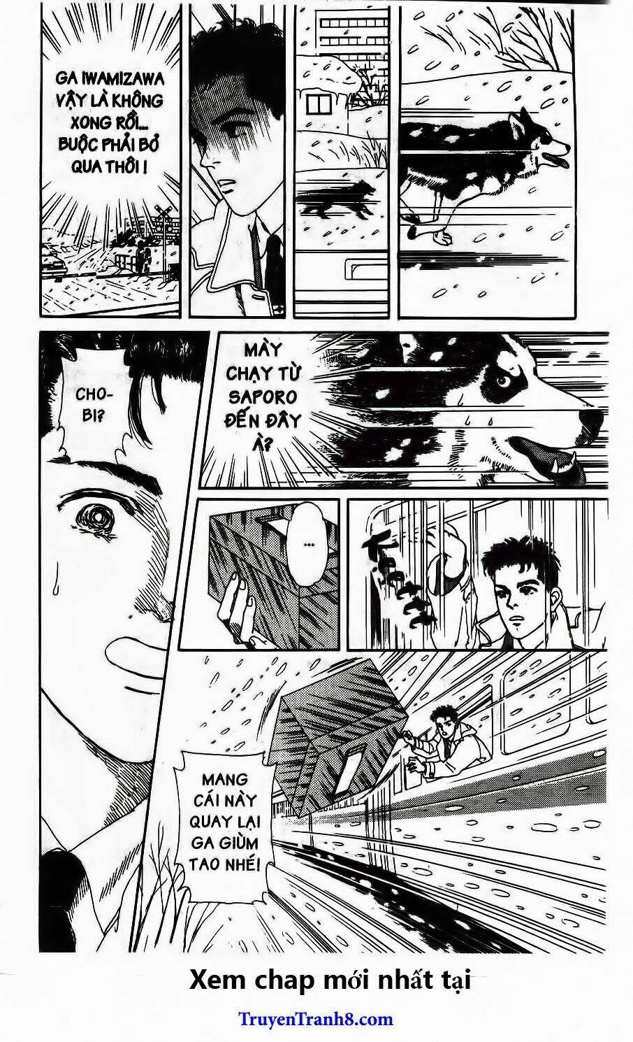 Doubutsu No Oishasan Chapter 104 - Trang 2