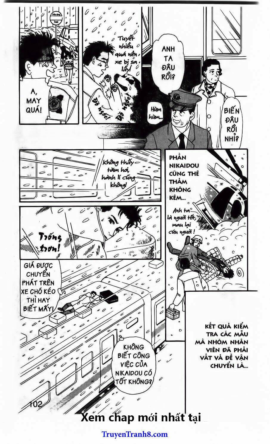 Doubutsu No Oishasan Chapter 104 - Trang 2