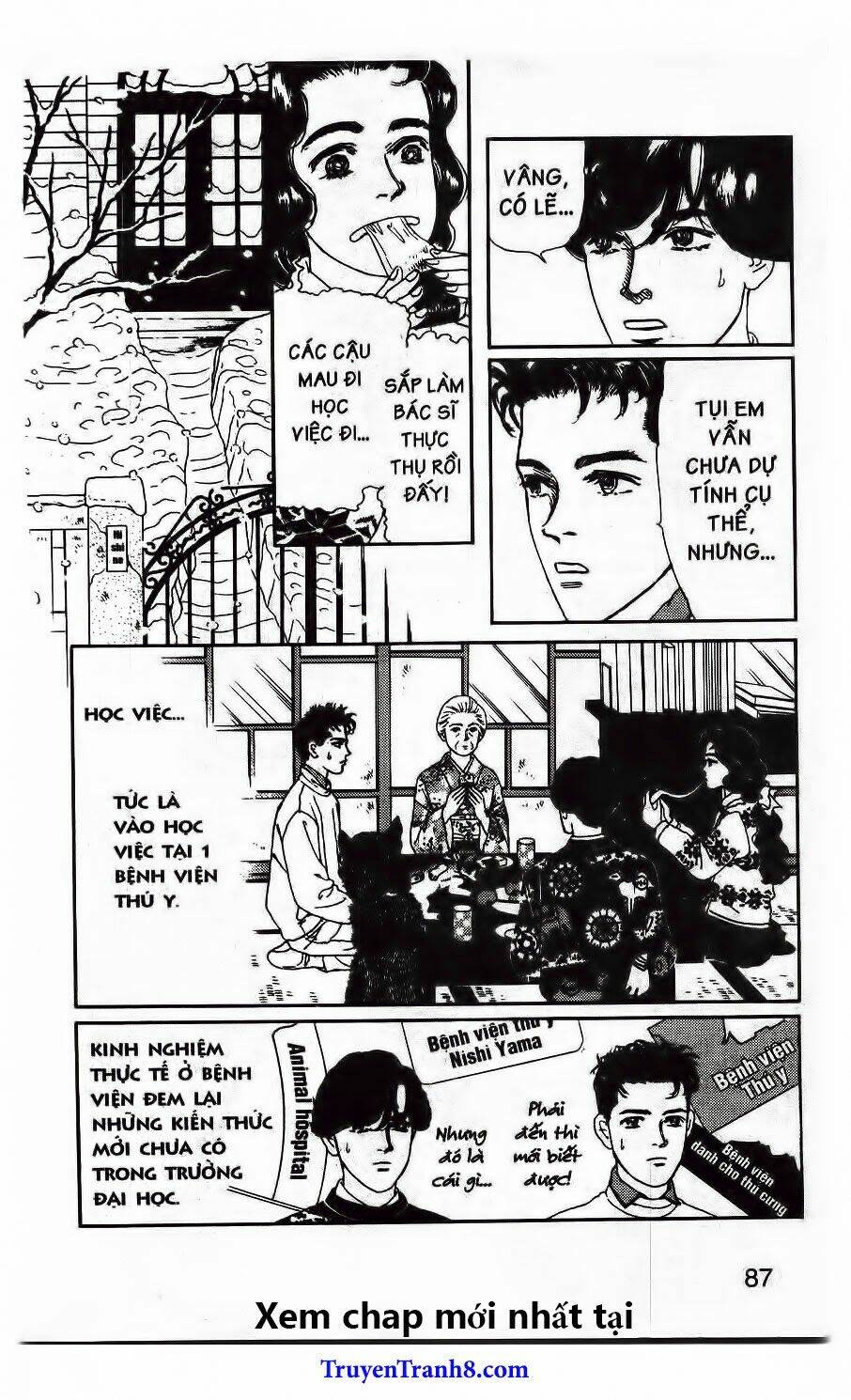 Doubutsu No Oishasan Chapter 104 - Trang 2