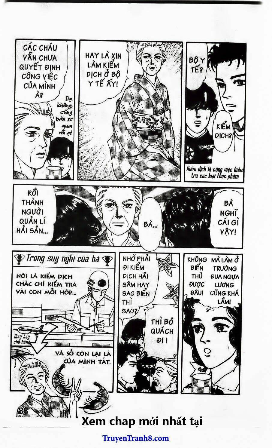 Doubutsu No Oishasan Chapter 104 - Trang 2