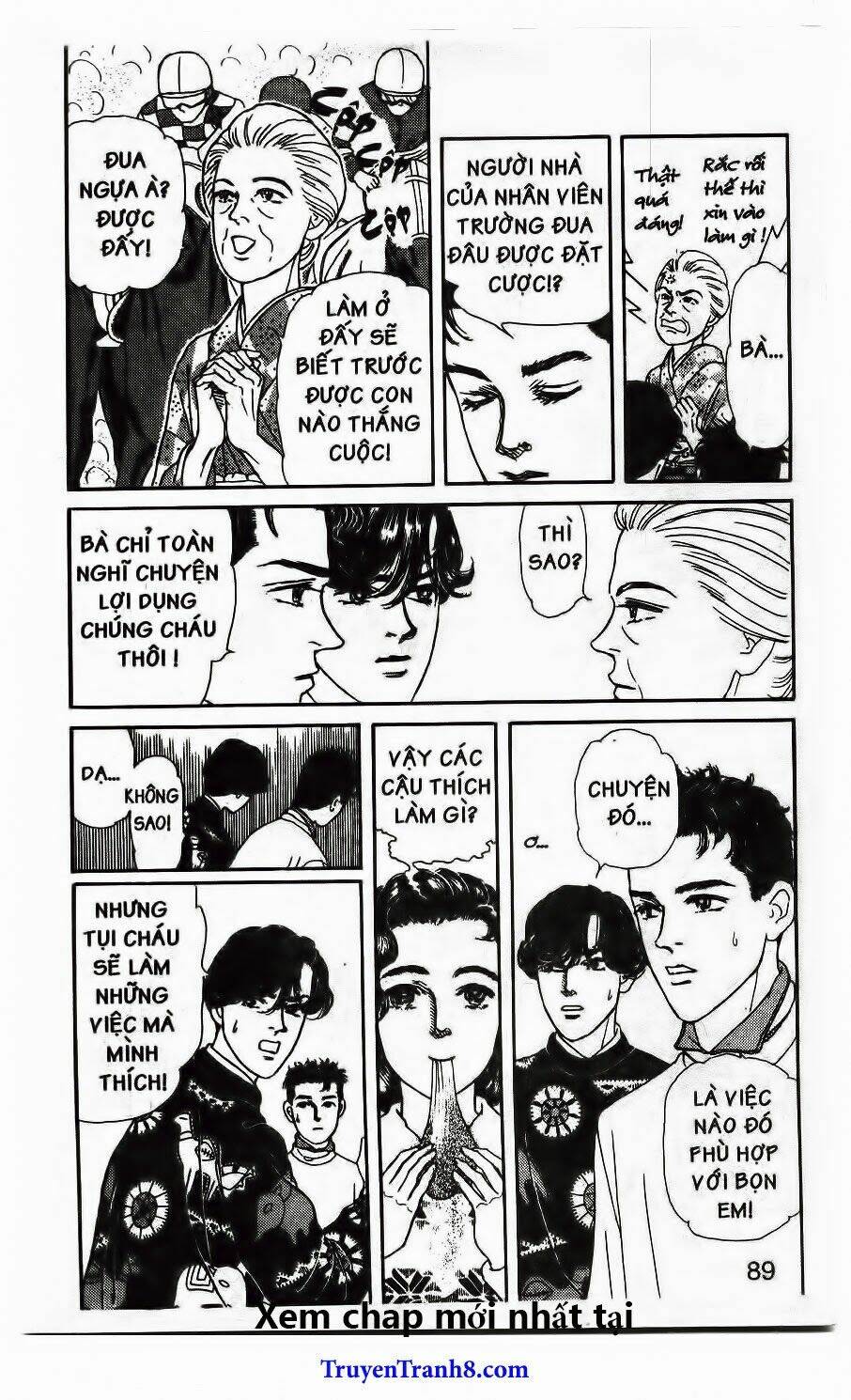 Doubutsu No Oishasan Chapter 104 - Trang 2