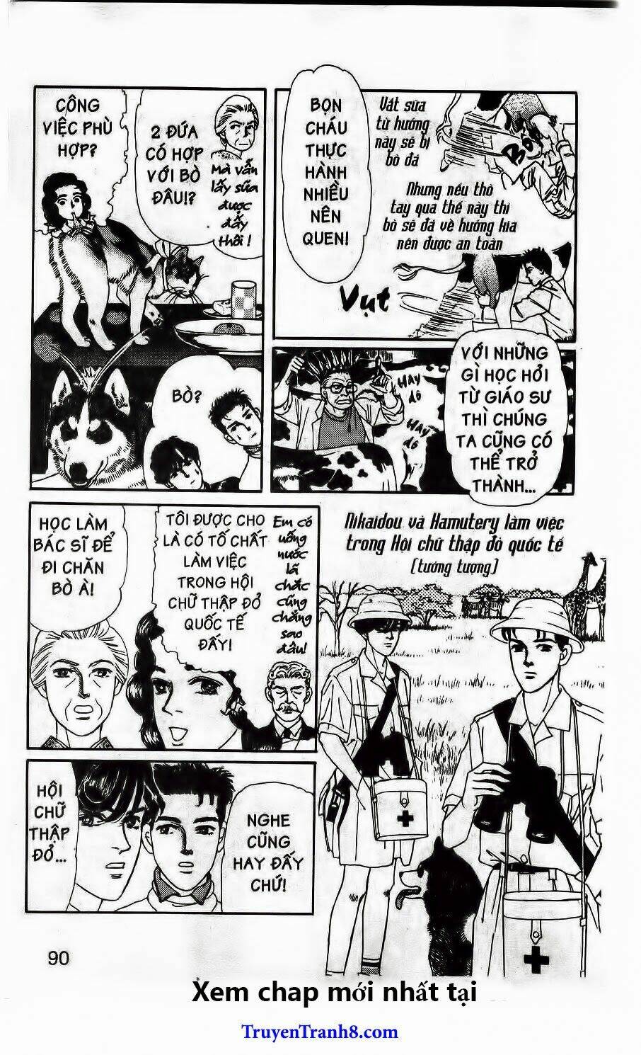 Doubutsu No Oishasan Chapter 104 - Trang 2