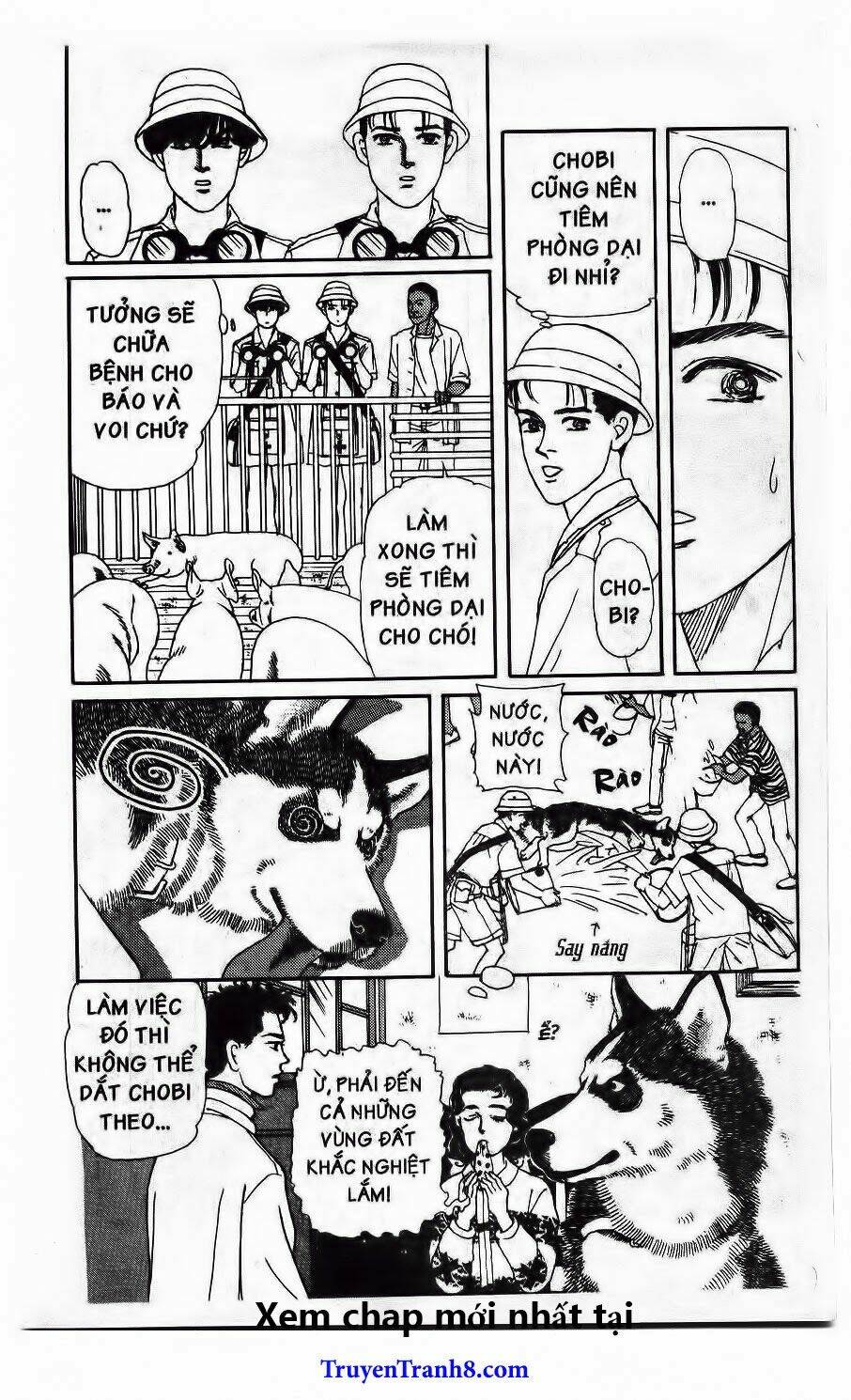 Doubutsu No Oishasan Chapter 104 - Trang 2