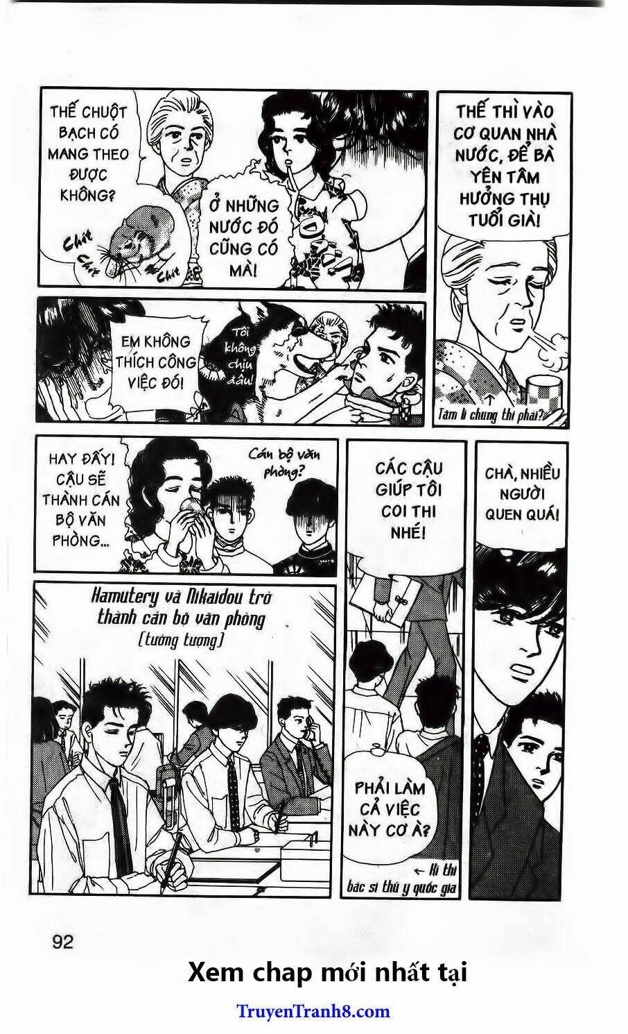 Doubutsu No Oishasan Chapter 104 - Trang 2