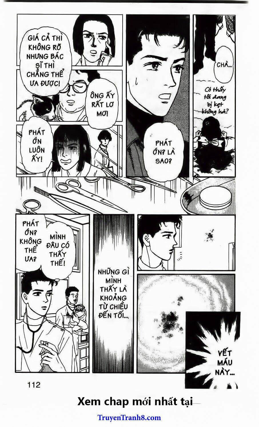 Doubutsu No Oishasan Chapter 105 - Trang 2