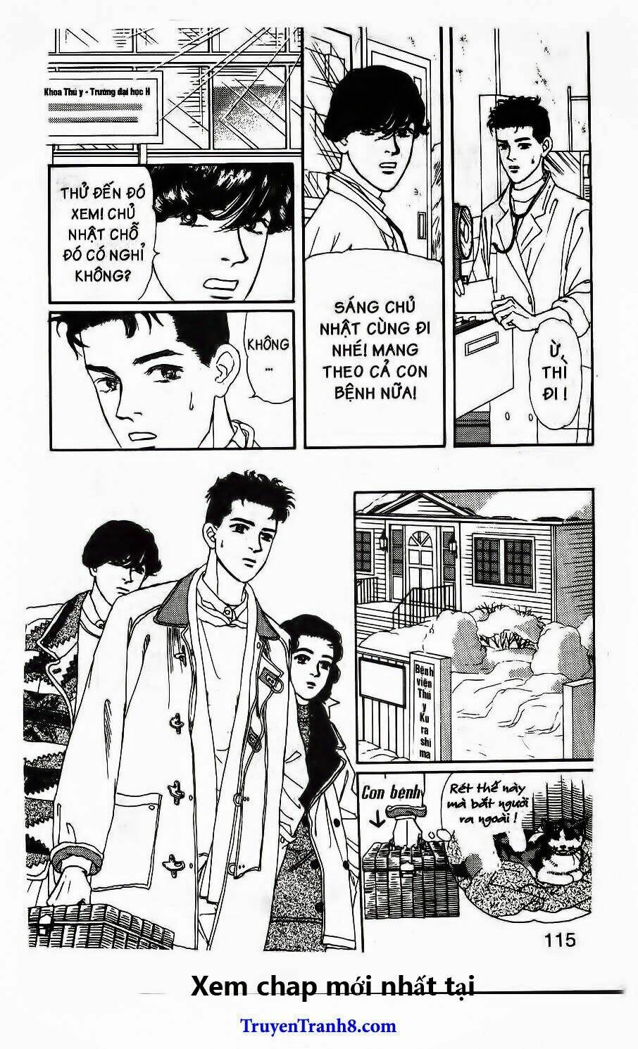 Doubutsu No Oishasan Chapter 105 - Trang 2