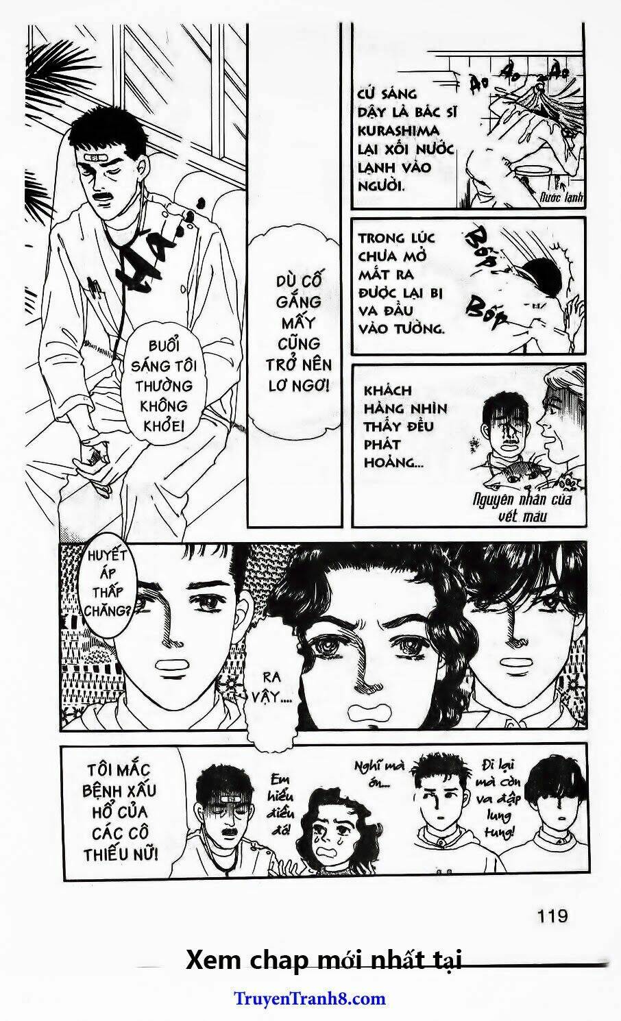 Doubutsu No Oishasan Chapter 105 - Trang 2