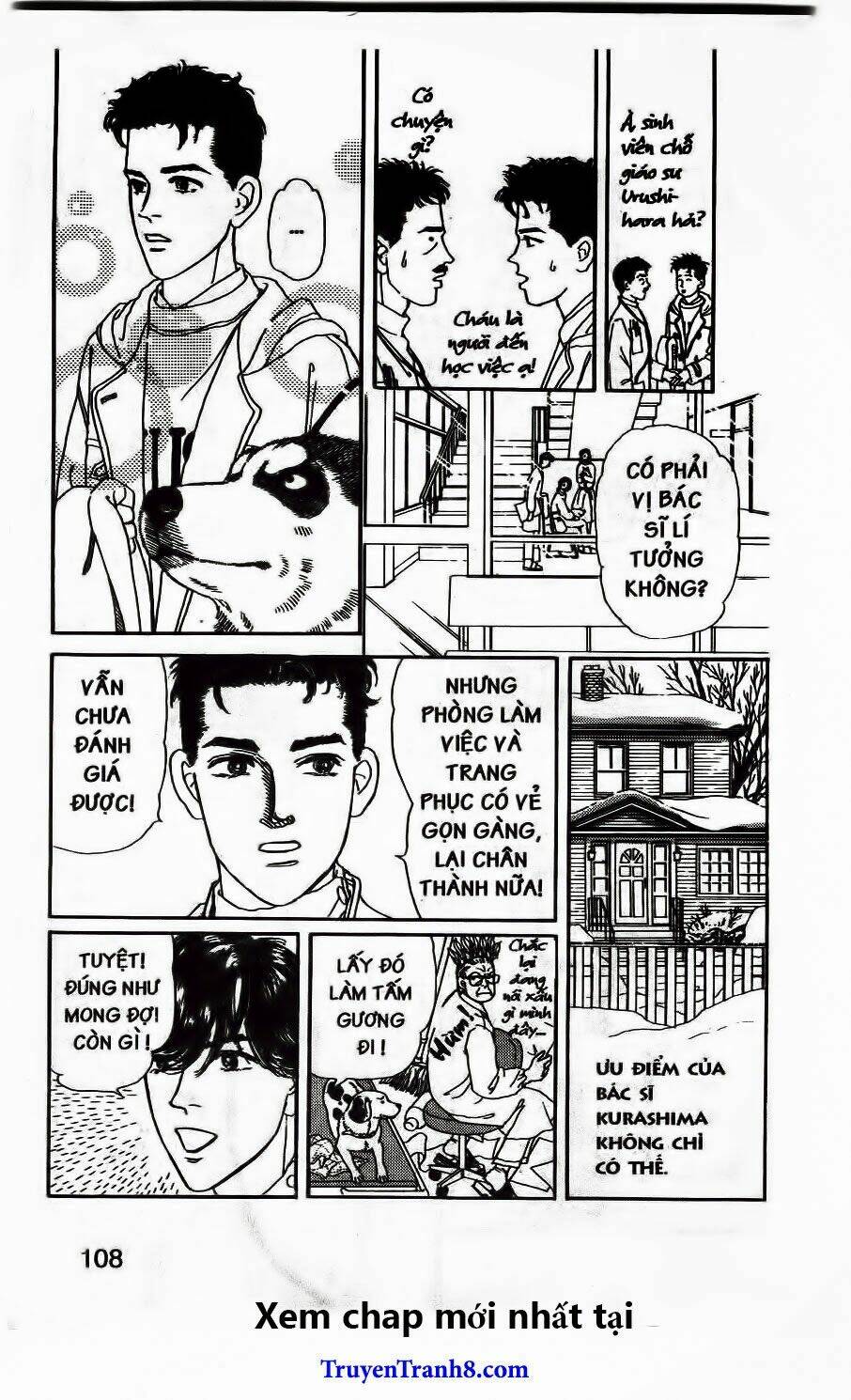 Doubutsu No Oishasan Chapter 105 - Trang 2